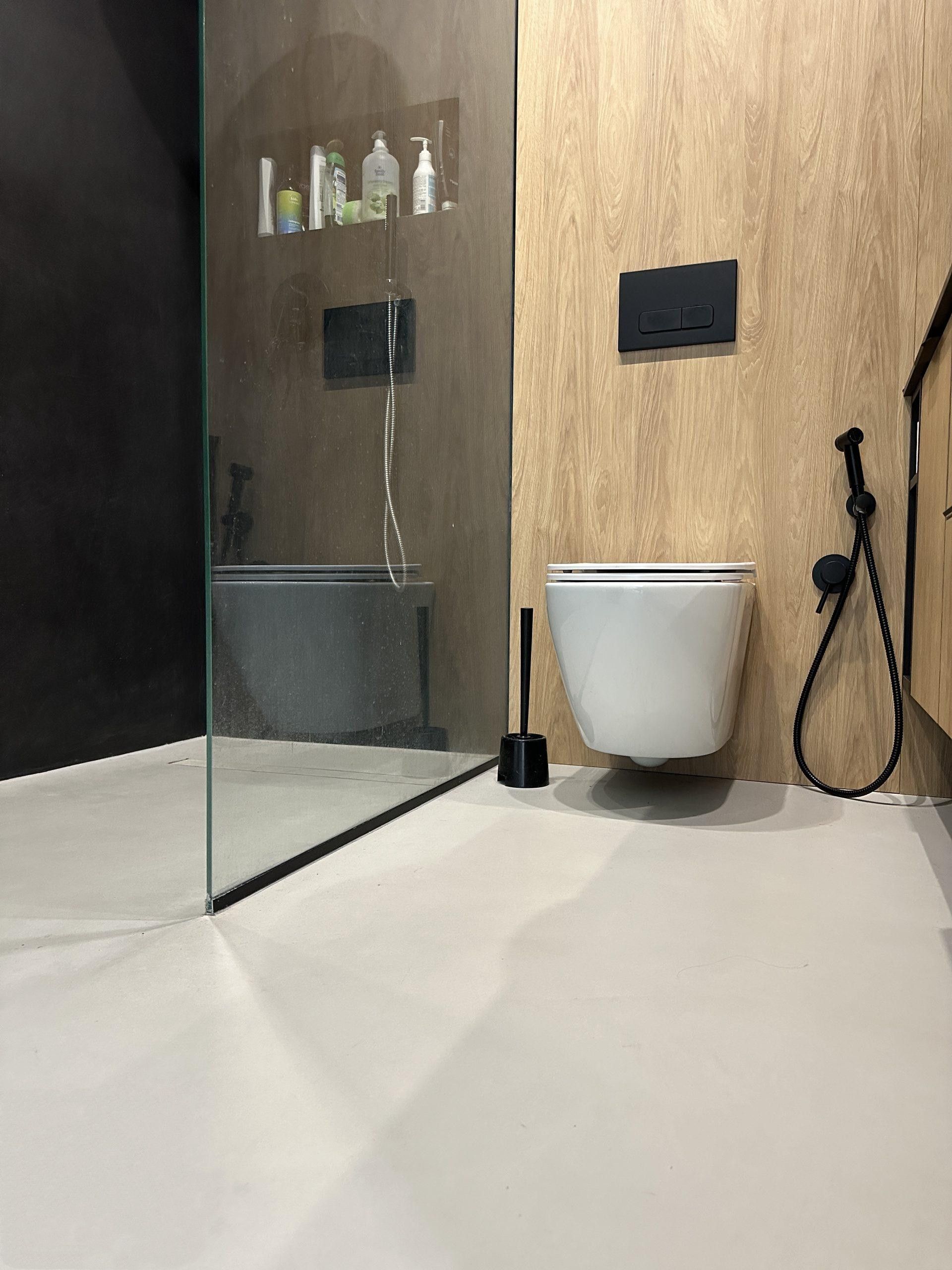 Attera Home