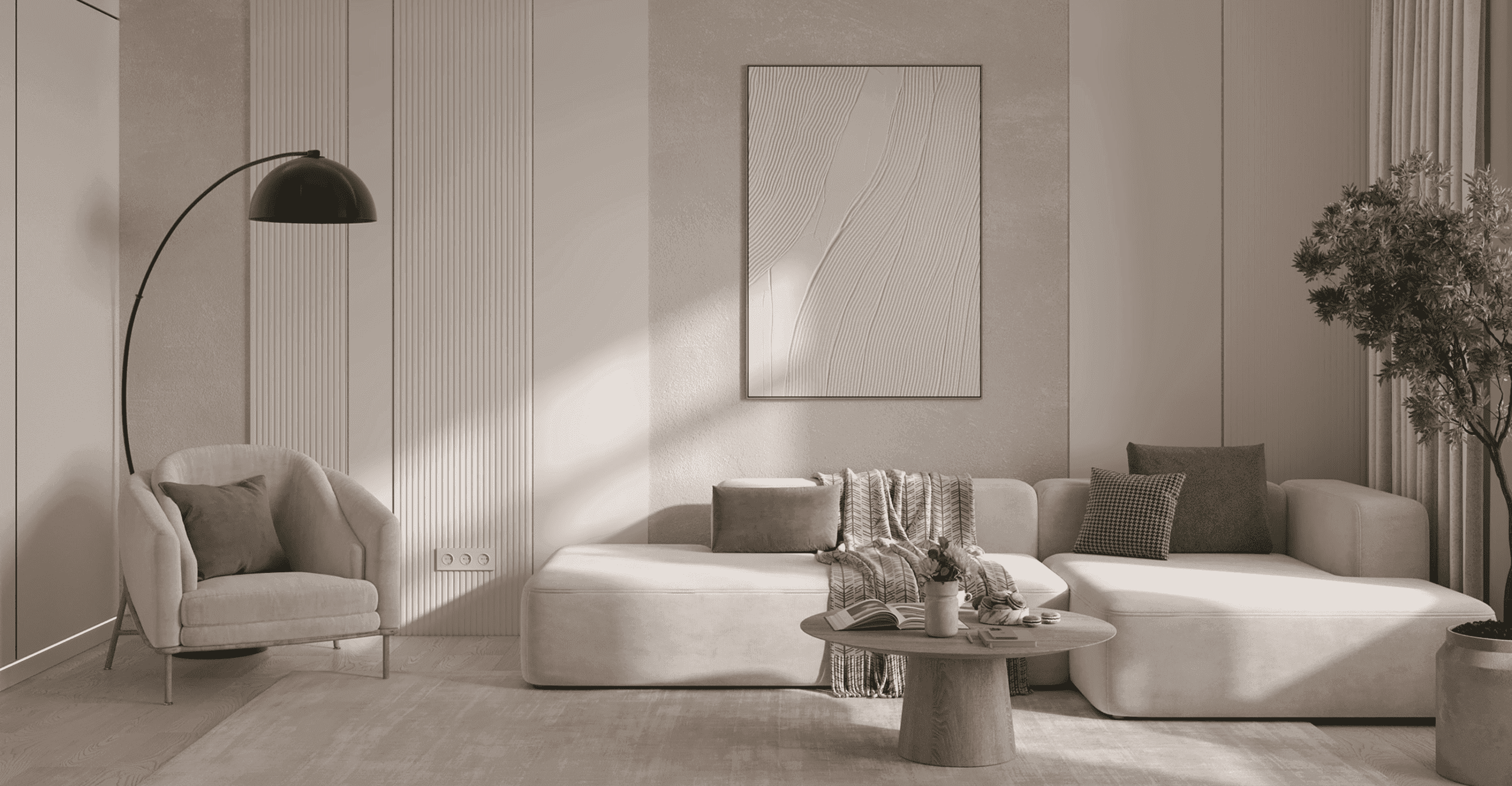 Attera Home